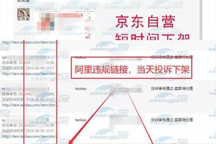 开云官网入口网页下载地址截图4